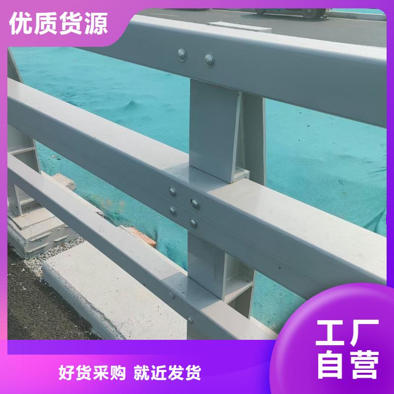 临沧买桥梁不锈钢护栏多年专注
