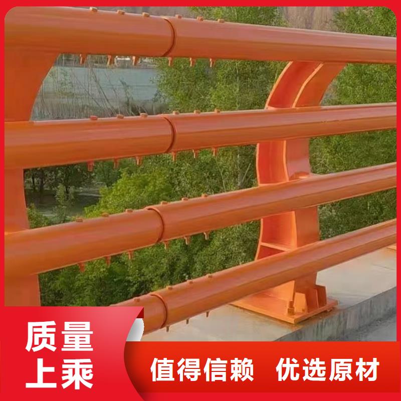 桥梁复合管护栏【多图】