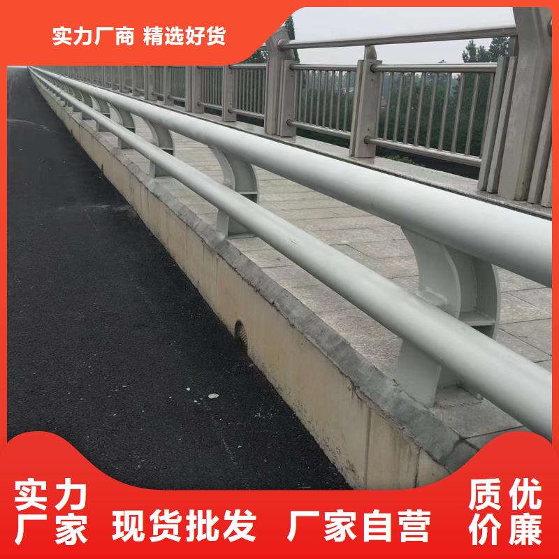 新型桥梁护栏厂家定制