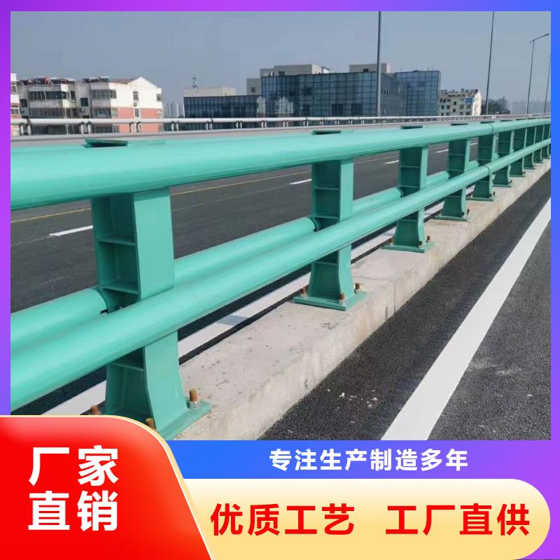新型桥梁护栏定制
