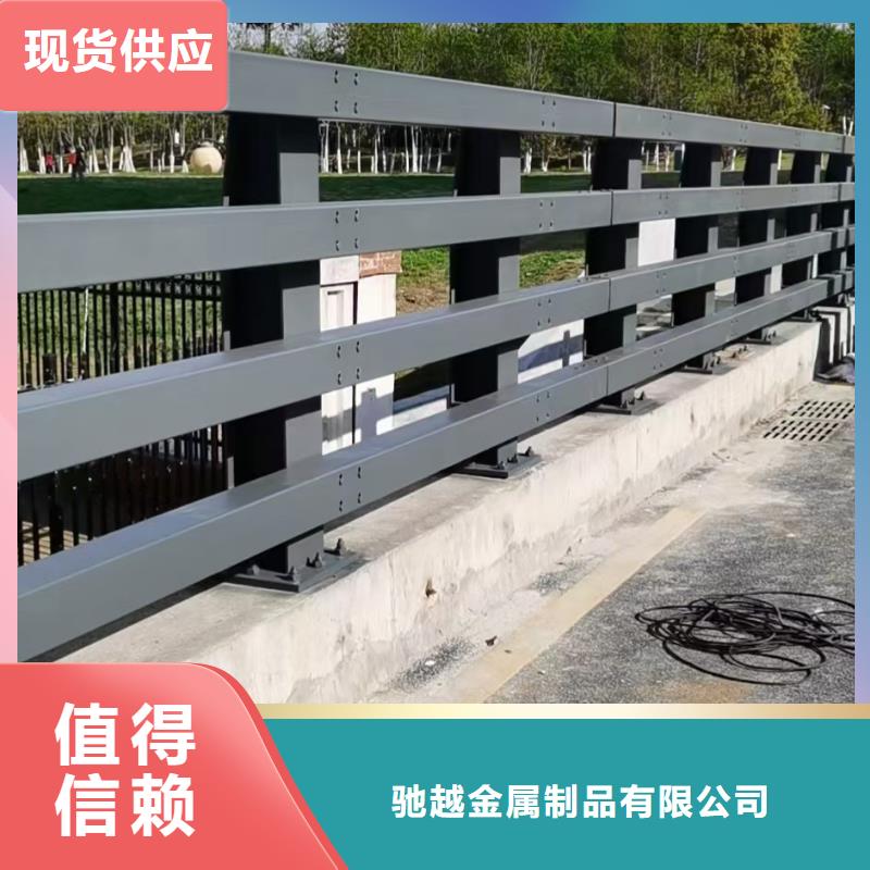 桥梁护栏市政建设护栏满足客户所需
