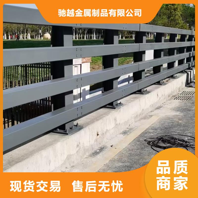 河道护栏-品质看得见