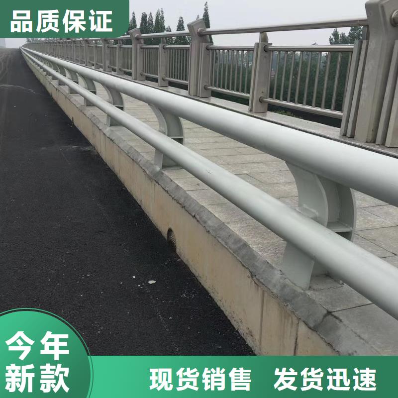 昌江县供应桥梁护栏的批发商