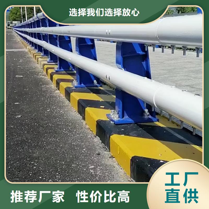 新型桥梁护栏品质高于同行
