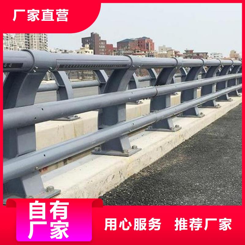 道路不锈钢护栏哪家好