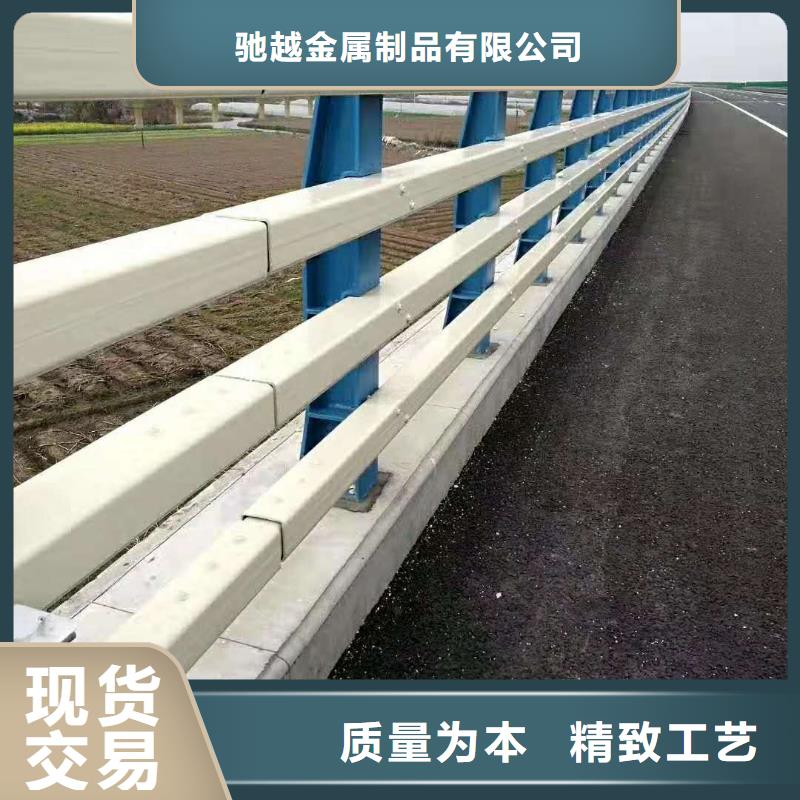 道路不锈钢护栏立柱