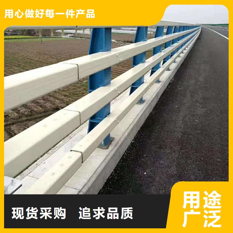 价格低的道路防撞护栏品牌厂家