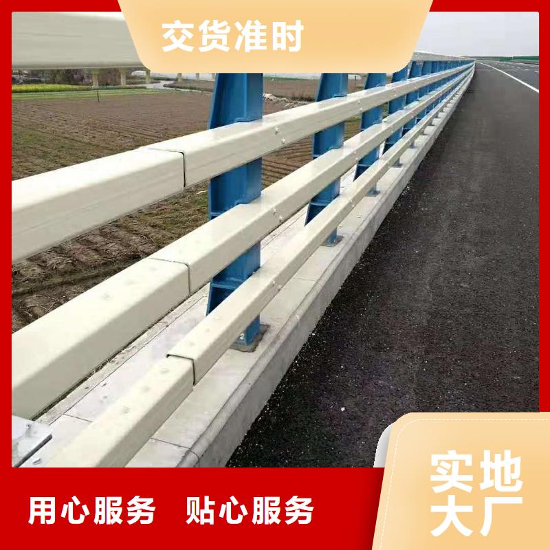 桥梁复合管护栏介绍