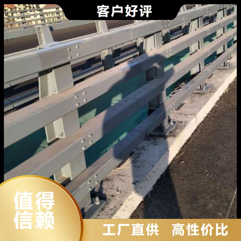 道路防撞护栏工艺