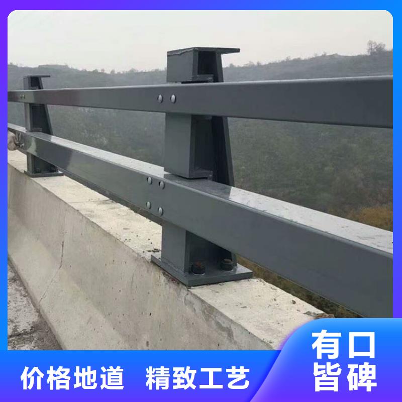 道路护栏价格