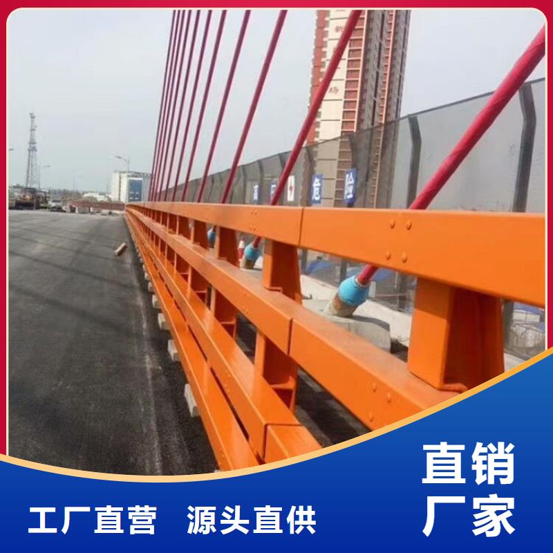 道路防撞护栏价格