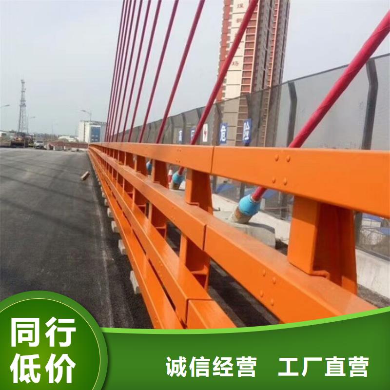 道路不锈钢护栏发货快