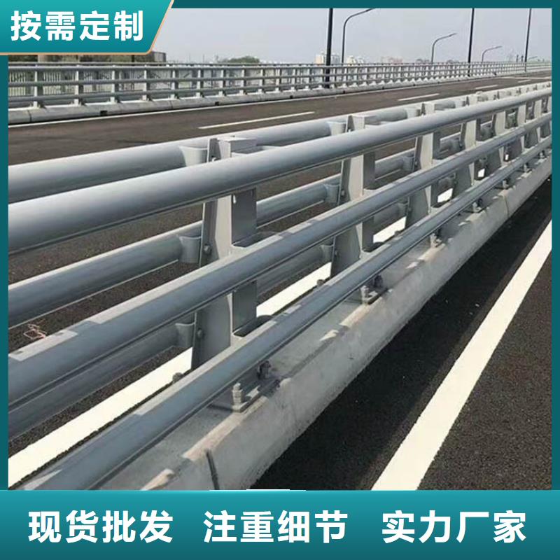 道路防撞护栏价格