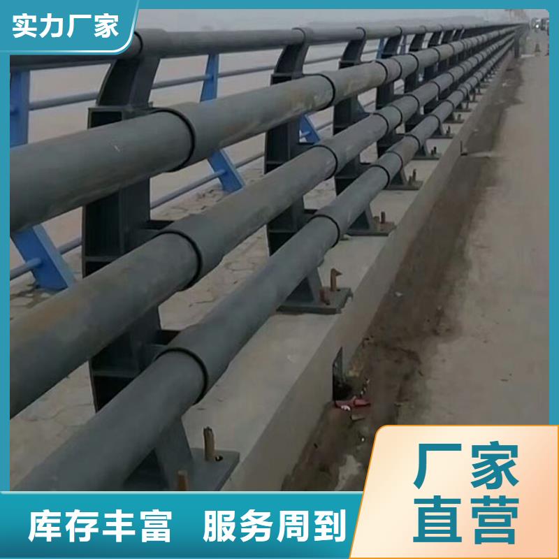 欢迎访问-南京当地桥梁复合管护栏厂家
