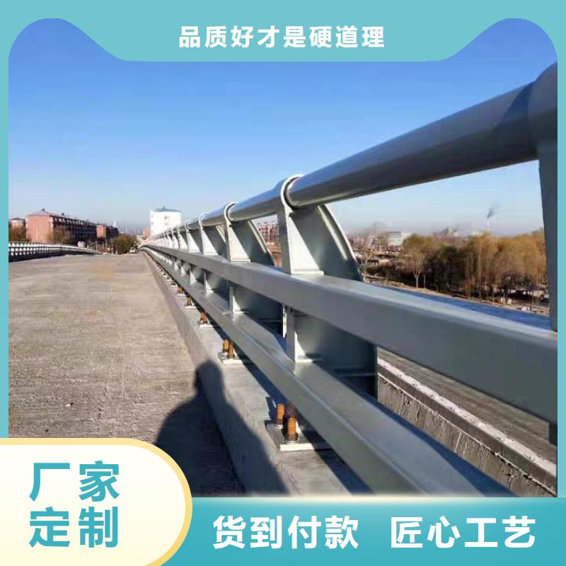 道路不锈钢护栏工程