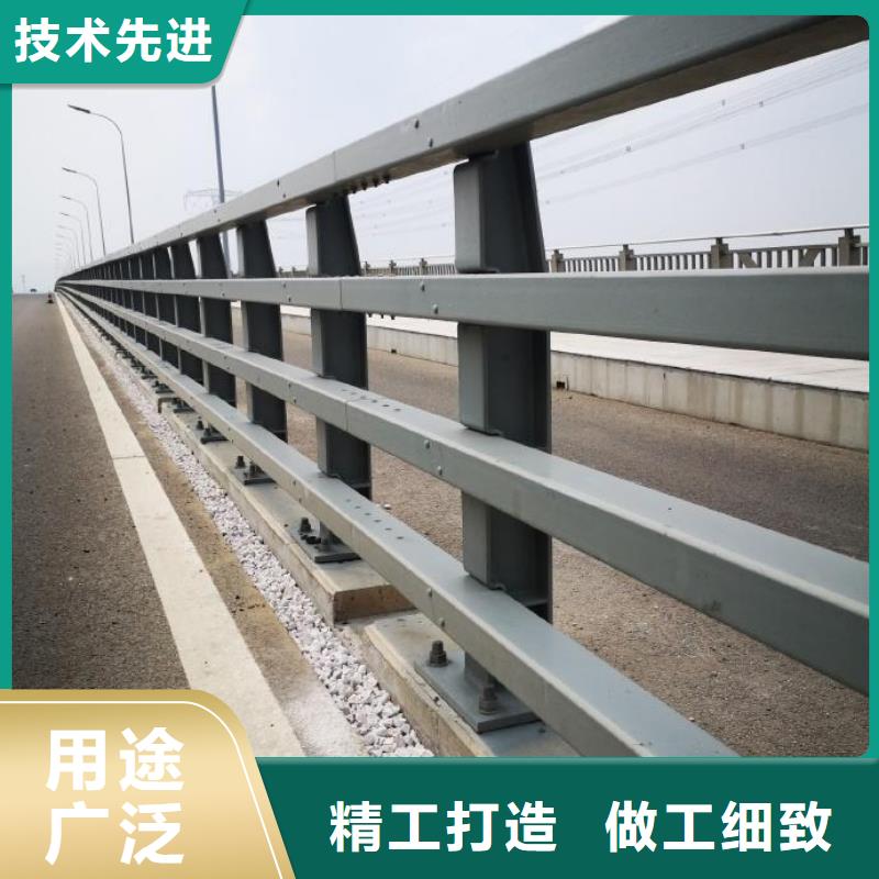 道路防撞护栏源头厂家