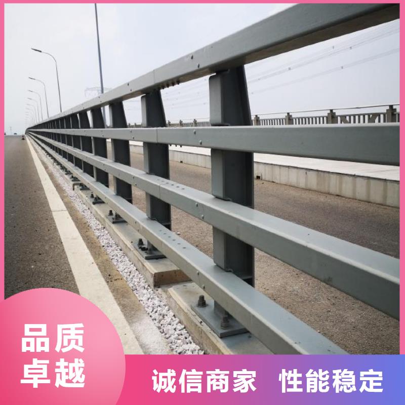 道路防撞护栏价格