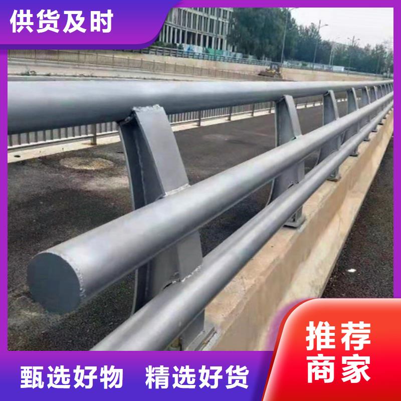 榆林咨询专业生产制造桥梁防撞护栏