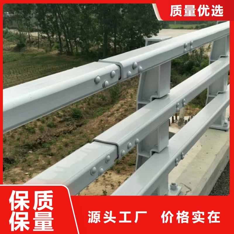 道路防撞护栏施工