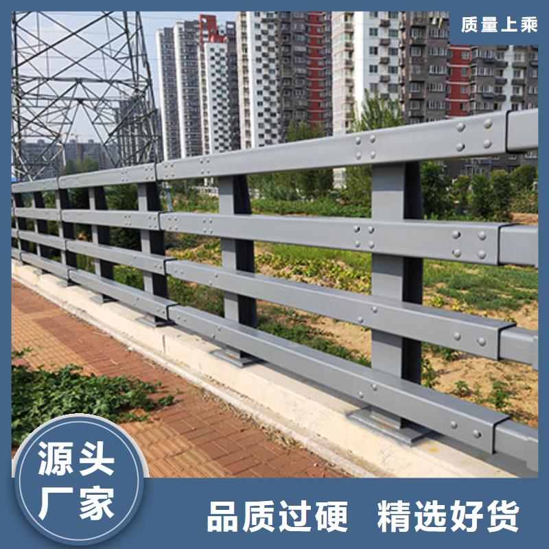 道路防撞护栏价格