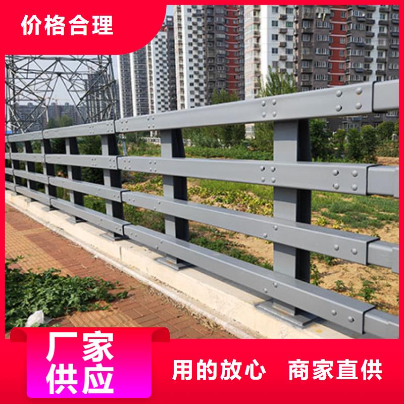 道路防撞护栏多少钱