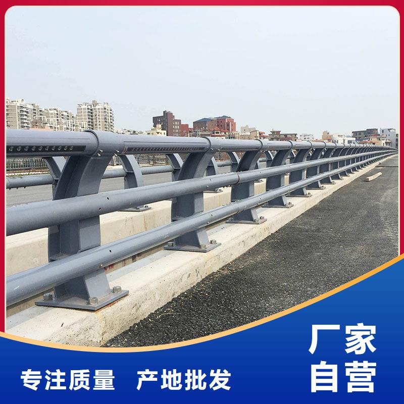 南京品质新型桥梁护栏厂家规格齐全