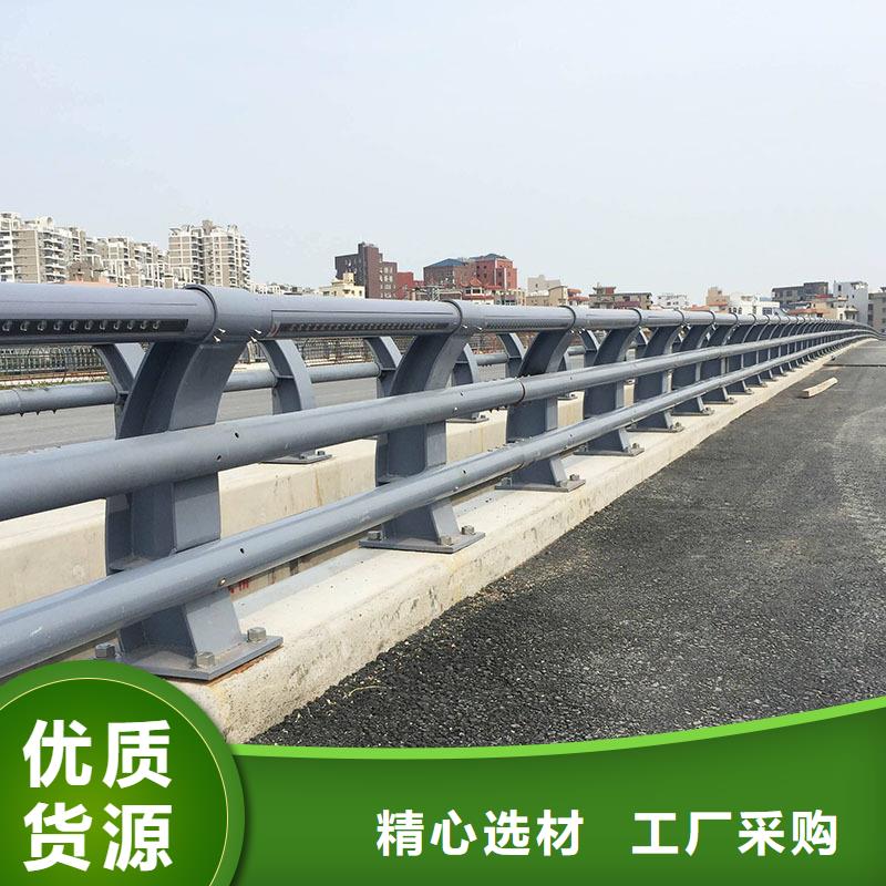 广州选购不锈钢栏杆加工