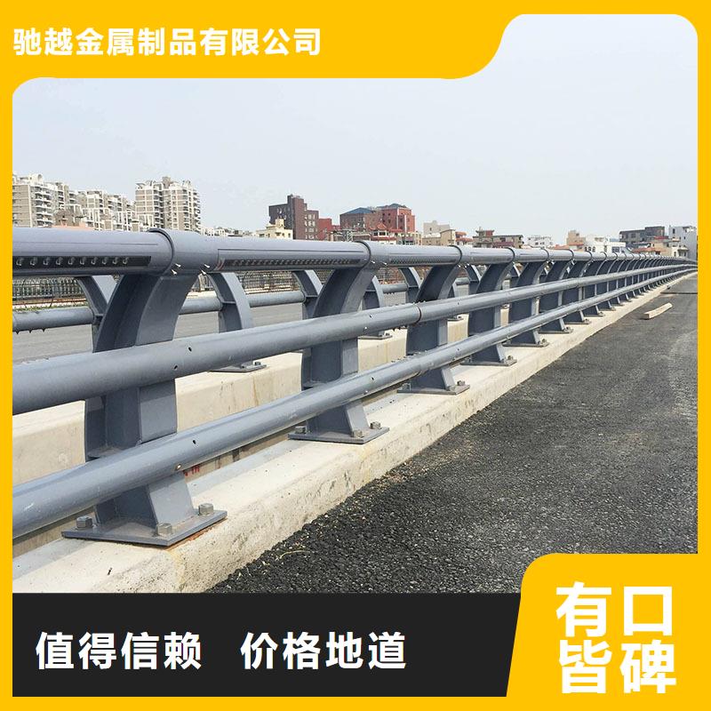 质量可靠的道路不锈钢护栏供货商