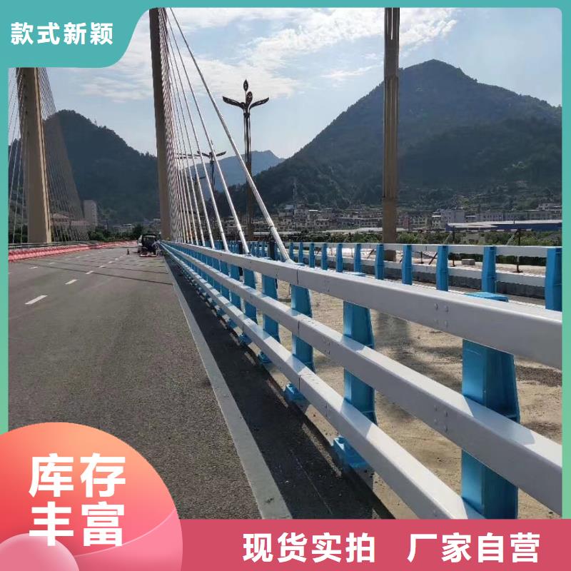 质优价廉的道路不锈钢护栏批发商