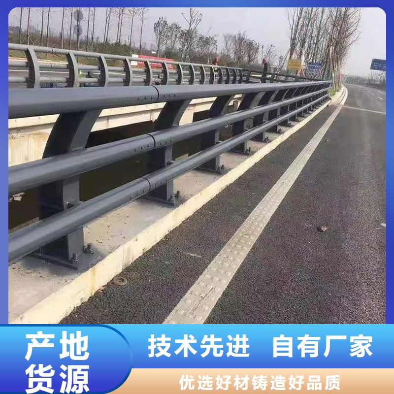 道路防撞护栏-专注研发