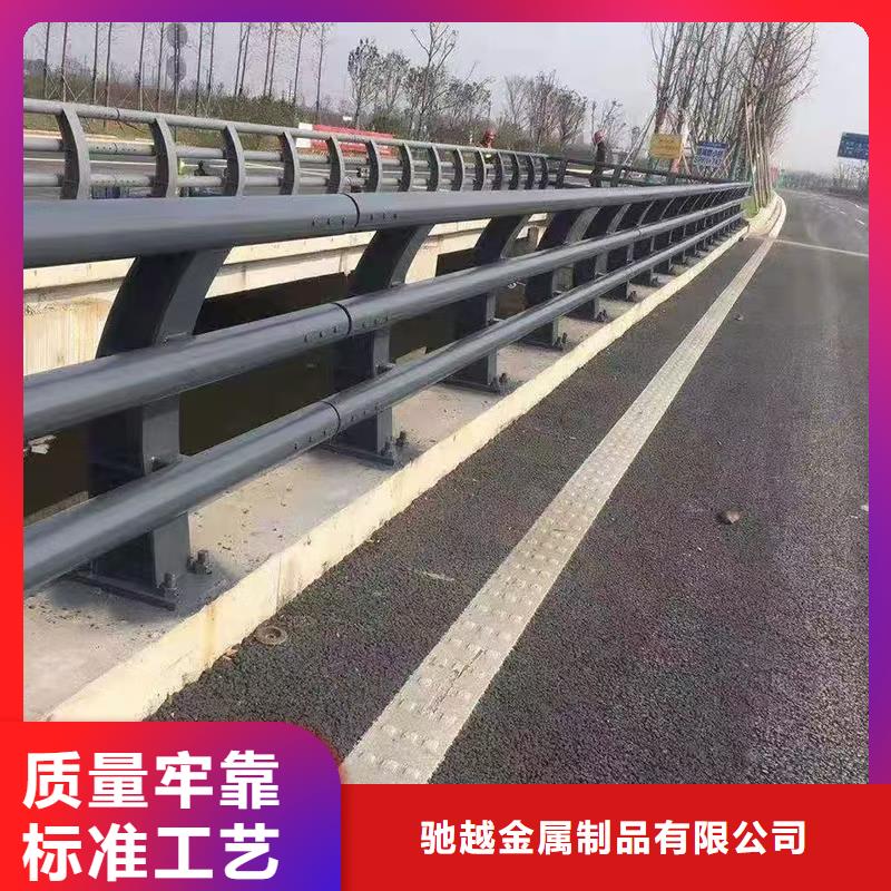 道路不锈钢护栏哪家好