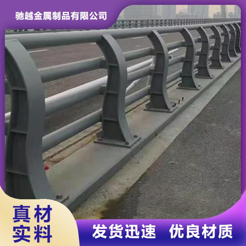 道路护栏购买