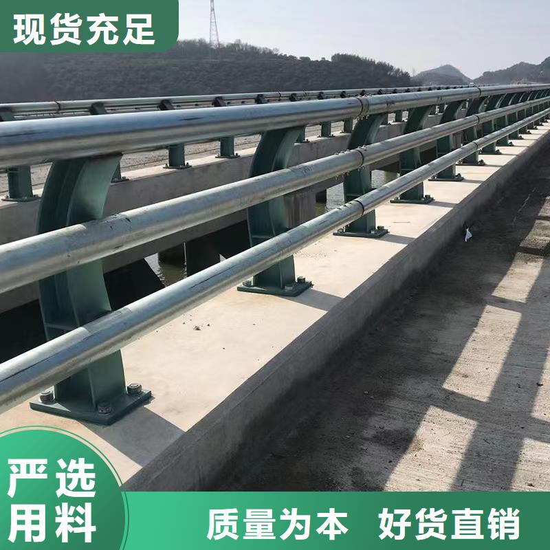 道路防撞护栏-专注研发