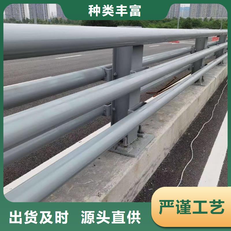 道路不锈钢护栏安装