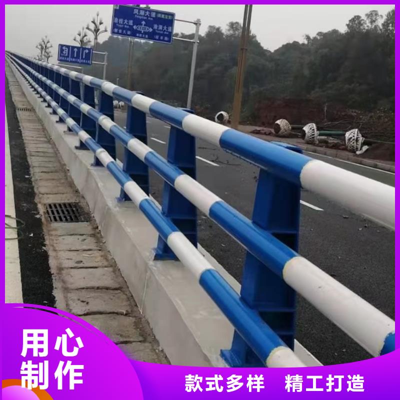 道路不锈钢护栏材质