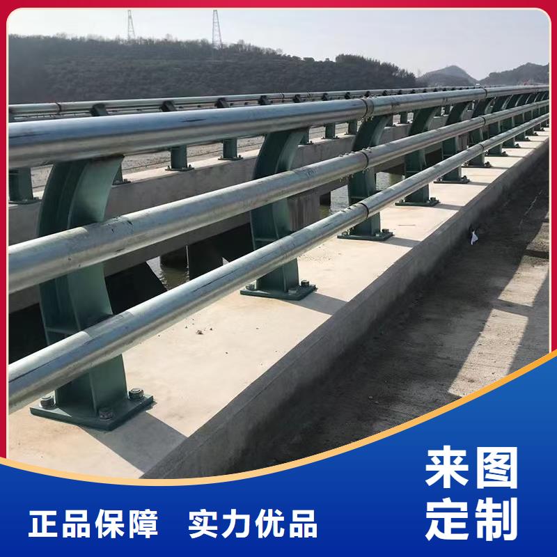 南京品质新型桥梁护栏厂家规格齐全