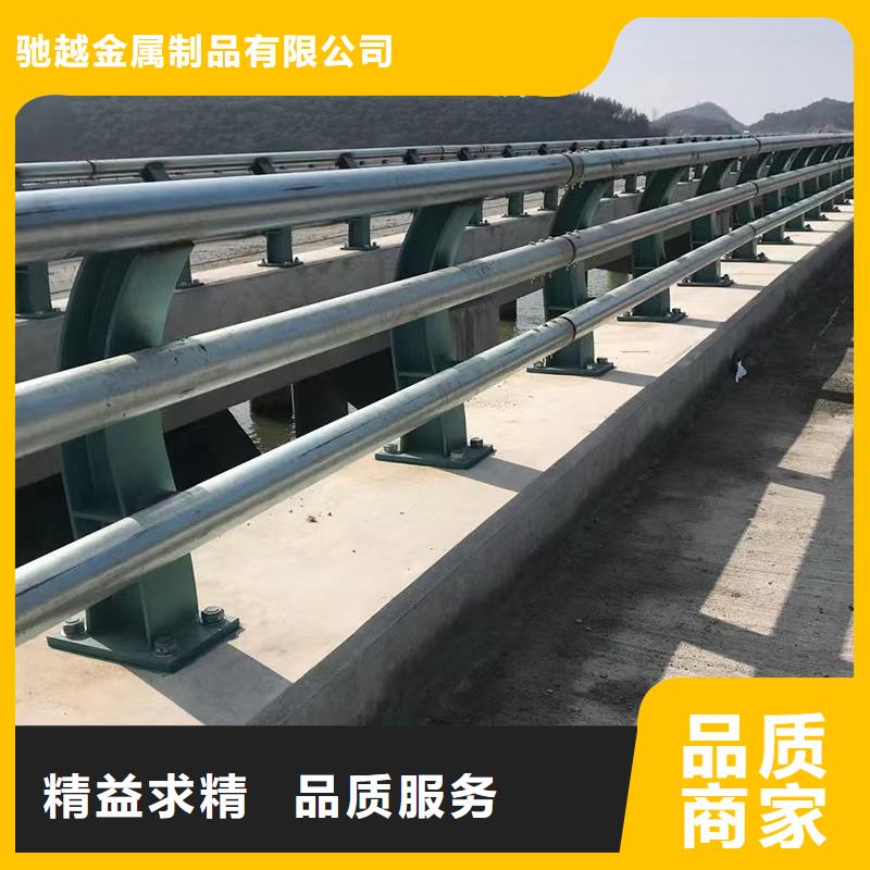 道路护栏型号