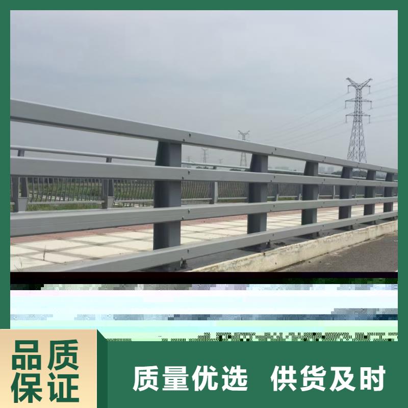 道路防撞护栏经久好用