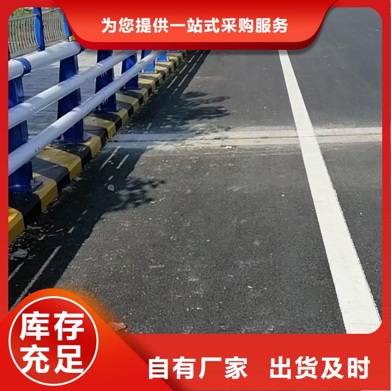 道路护栏施工