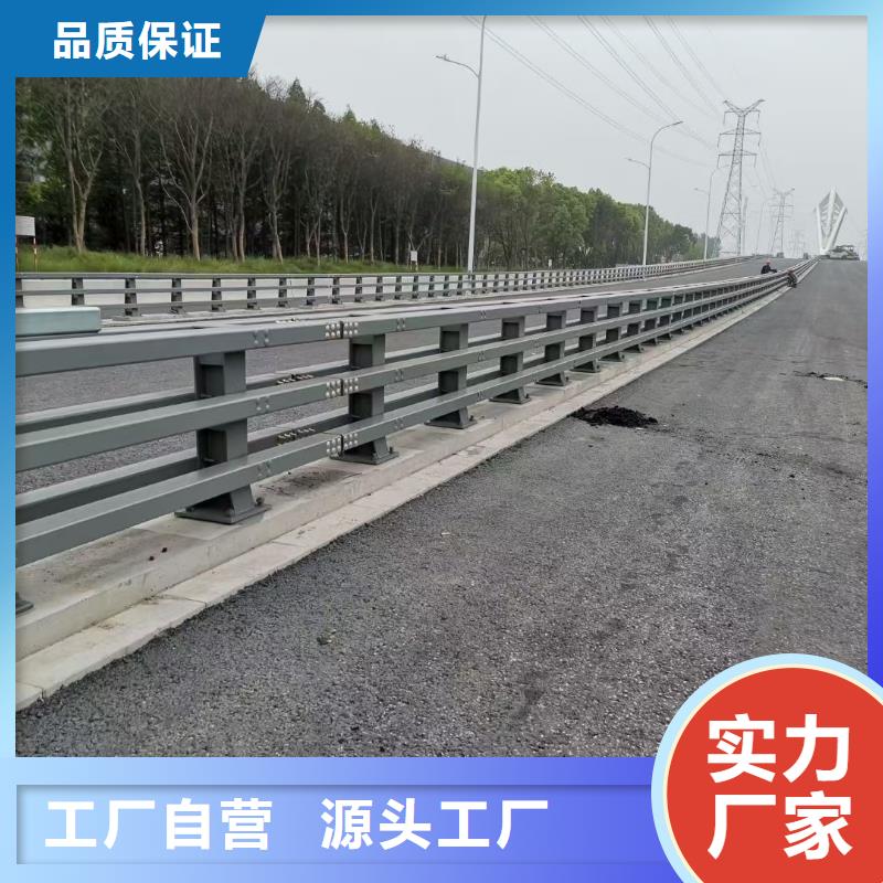 【图】桥梁钢护栏价格