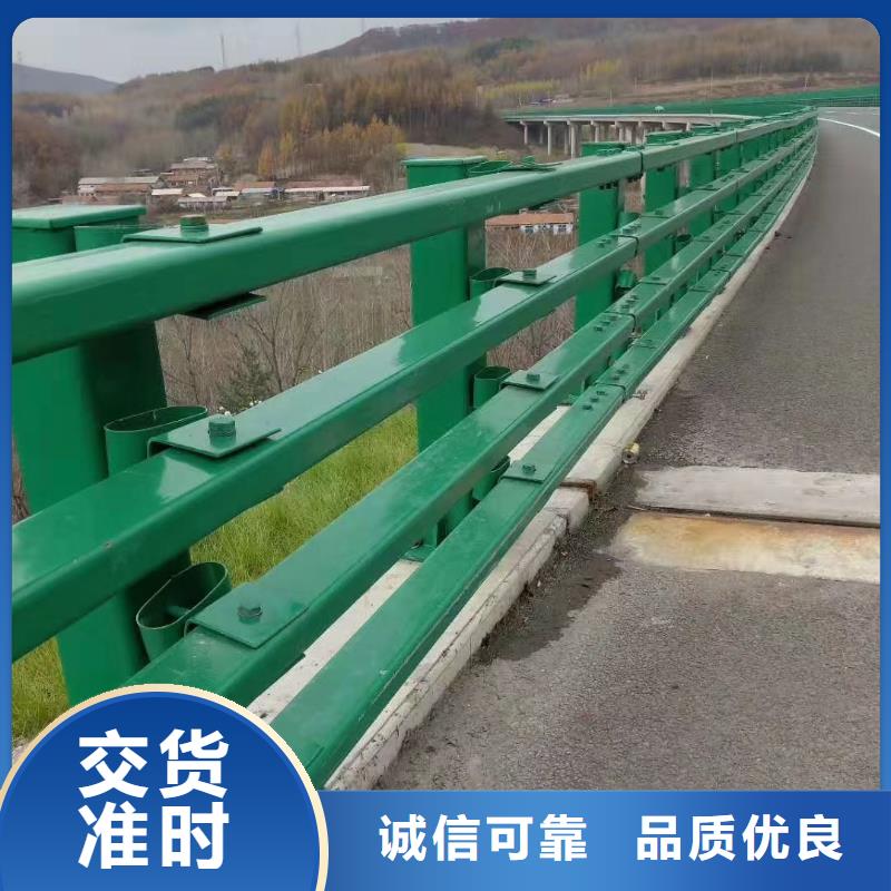 驰越金属制品有限公司-<驰越> 本地 实力雄厚的新型桥梁护栏厂家