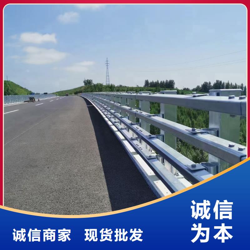 陵水县桥梁不锈钢护栏安装公司