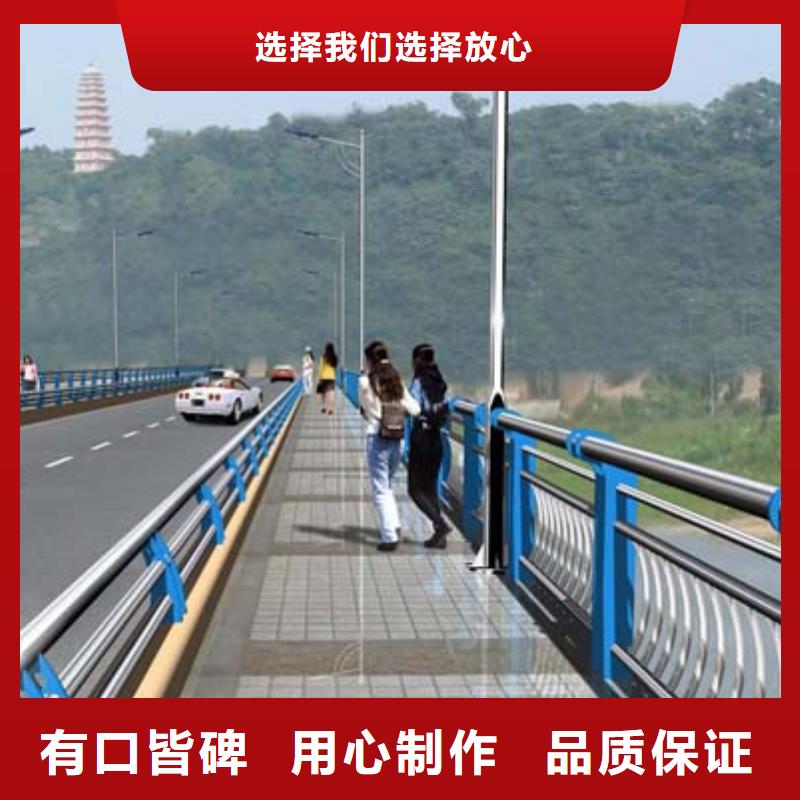 靠谱的道路护栏供货商