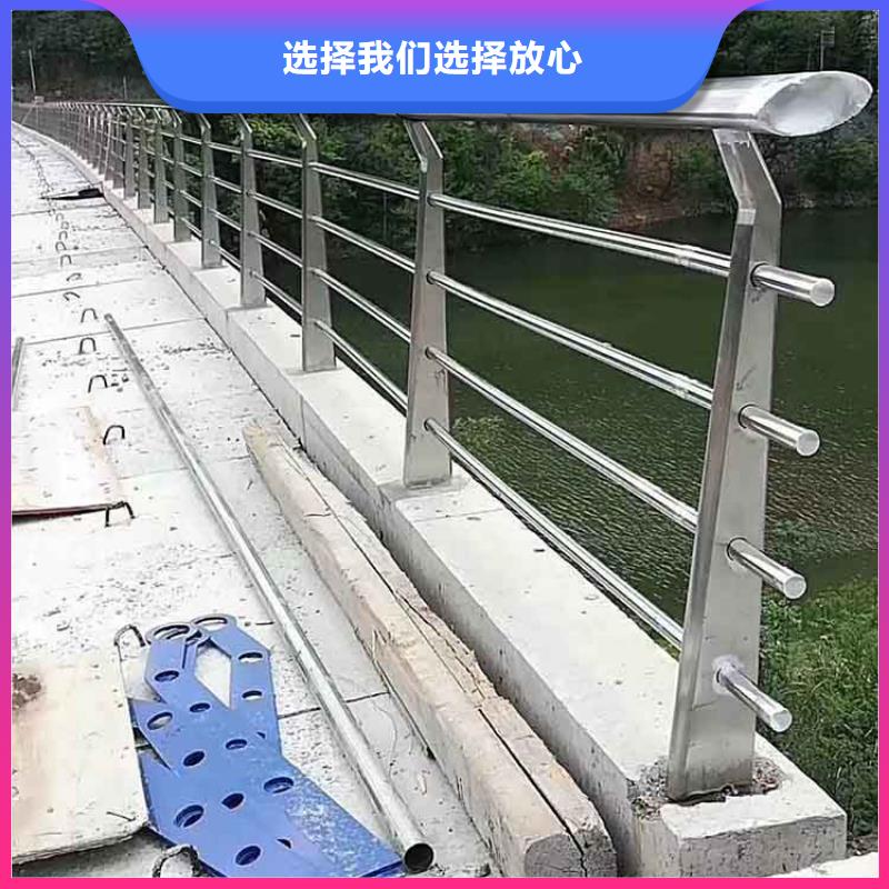 新型桥梁护栏立柱