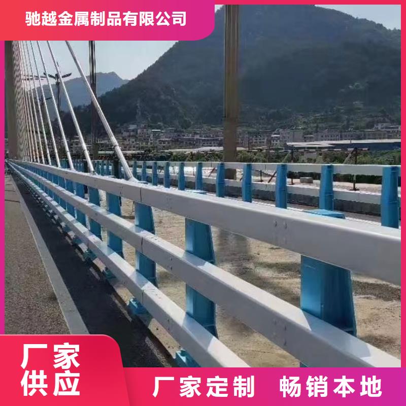 桥梁钢护栏质量优质