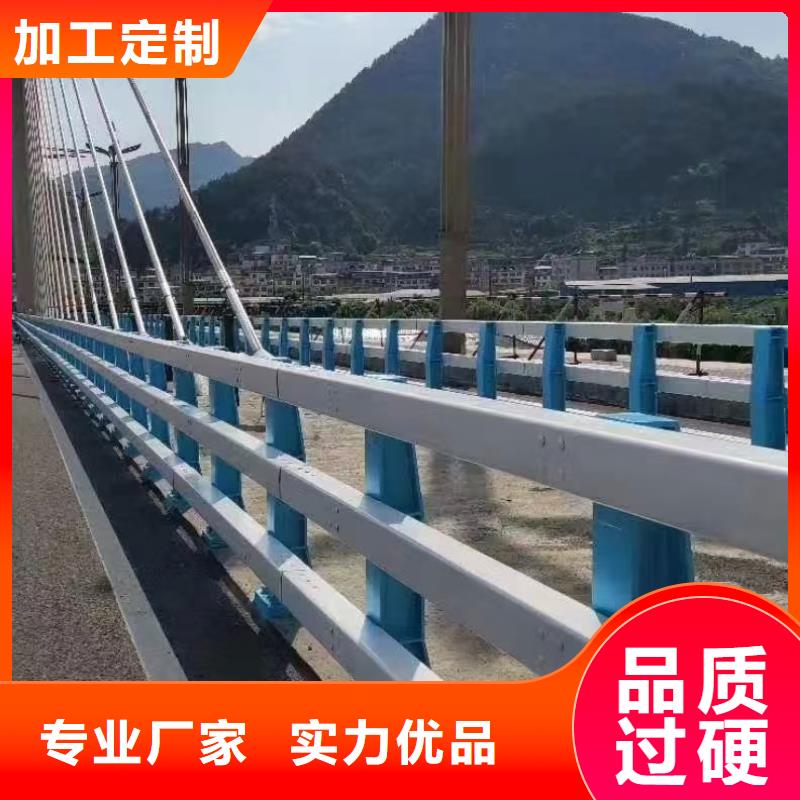 道路护栏【景观】护栏厂家直销省心省钱