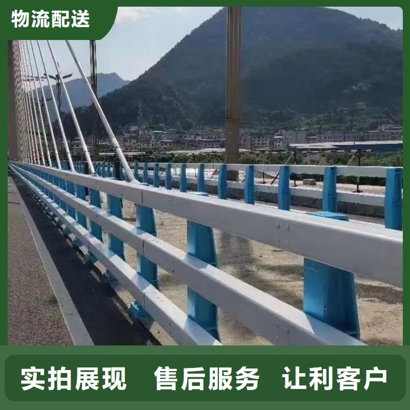 道路护栏【防撞桥梁栏杆】敢与同行比价格