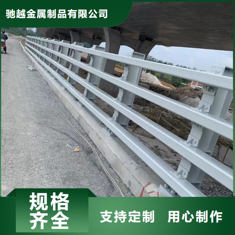 道路护栏,防撞桥梁栏杆品质优选