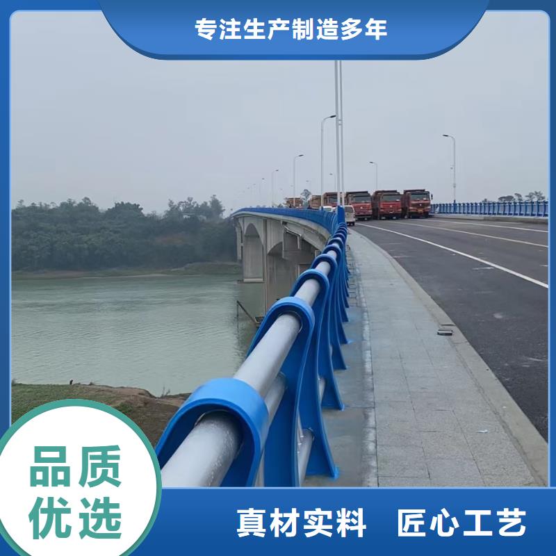 道路护栏【防撞桥梁栏杆】敢与同行比价格