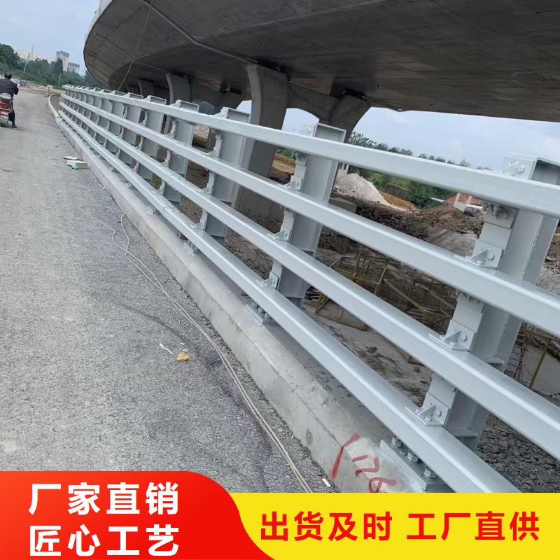 道路护栏品牌保证